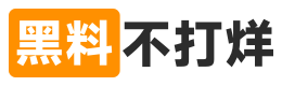 黑料吃瓜网导航网-网红黑料每日更新